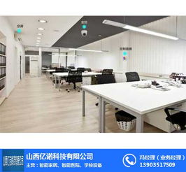 智能家居新體驗 山西億諾科技，打造別墅智能家居的未來派