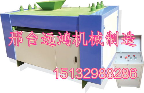 網(wǎng)絡(luò)114