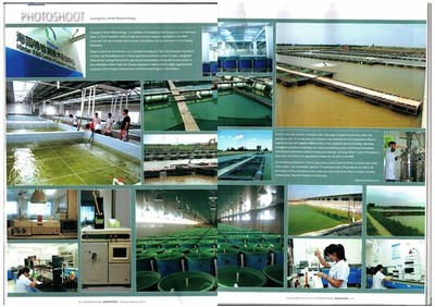 國際知名水產期刊封面專版報道海因特