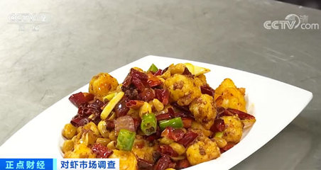 從初加工到預制菜 對蝦加工企業積極轉型