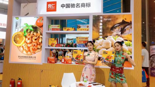 華山科技武漢良之隆參展活動(dòng),良仁水產(chǎn),獲食客一致好評(píng)